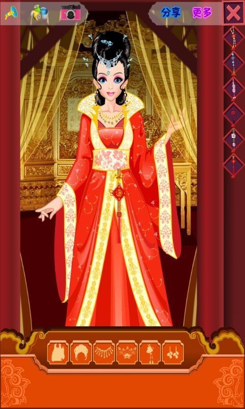 古装美女变身截图3