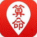 去哪儿算命下载_去哪儿算命安卓版下载