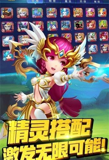 及美截图2