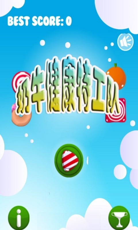 截图1