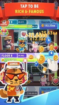 猫明星直播大亨截图2