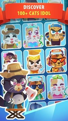 猫明星直播大亨截图4