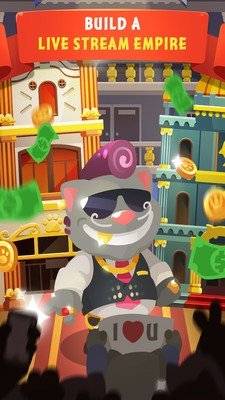 猫明星直播大亨截图1