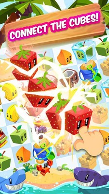 水果方块截图1