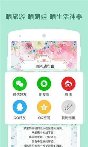 图片说-01
