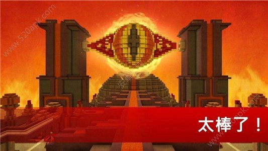地狱世界截图1