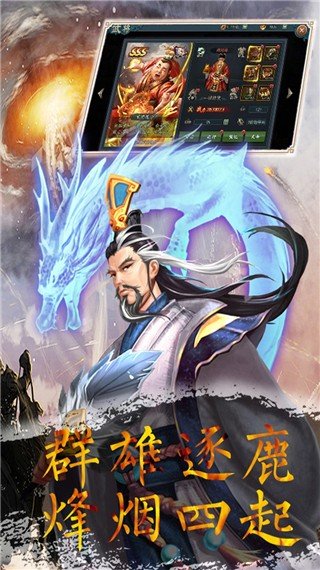 截图2