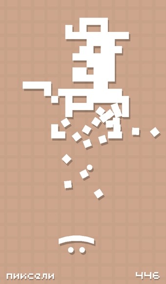 像素打砖块截图3
