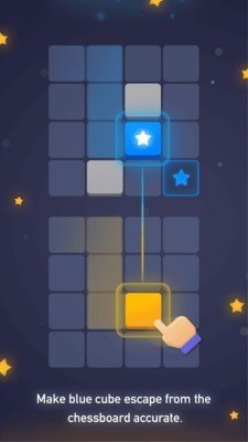 念力方块截图3