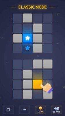 念力方块截图2