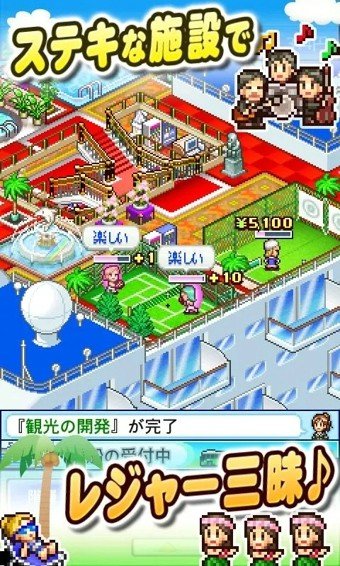 截图1