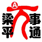 梁平万事通下载_梁平万事通安卓版下载