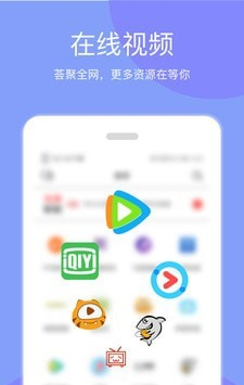 天天投屏截图1