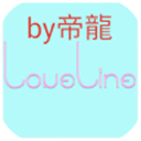 特殊文字