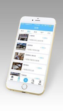 藏东318-01