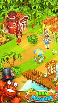 天堂农场幸运岛截图1