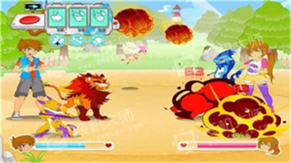 截图3