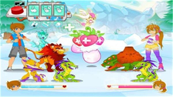 截图2