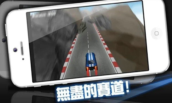 西部大飞车截图2