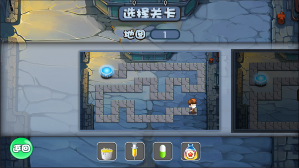 那年禽流感下载_那年禽流感ios版下载-1