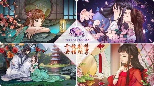 截图1