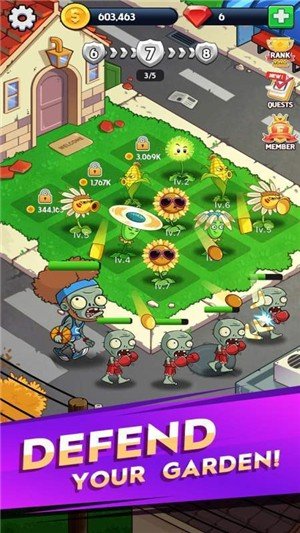 鲜花大战僵尸截图2