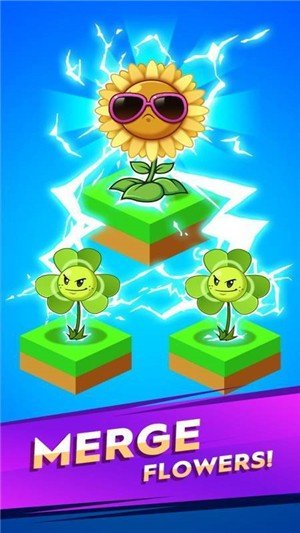鲜花大战僵尸截图1