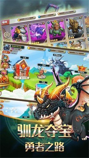 黑色甲板截图2