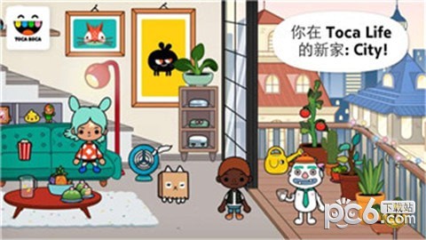托卡生活城市截图3