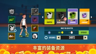 羽毛球高高手截图3