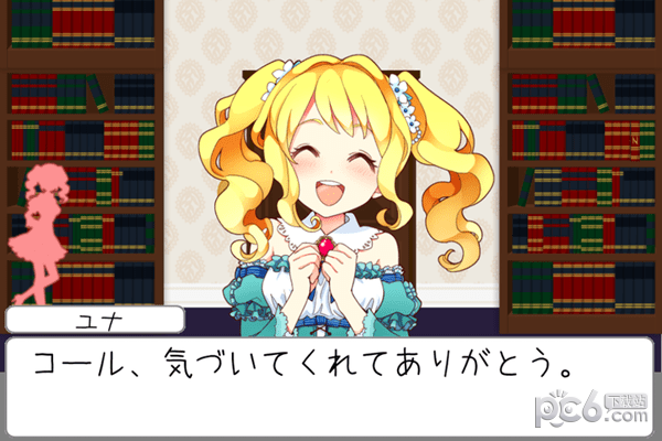 逃脱少女和可爱的女孩一起逃离