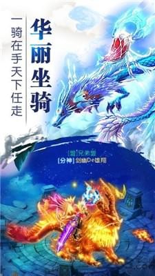 天诛-01