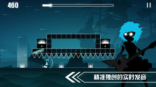 缪斯截图2