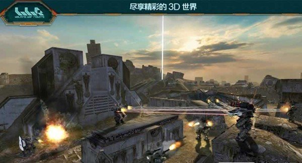 进击的战争机器高级版截图2