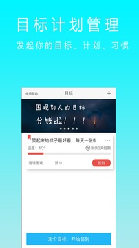减肥卡路里-01