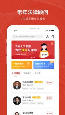 法姥姥-01