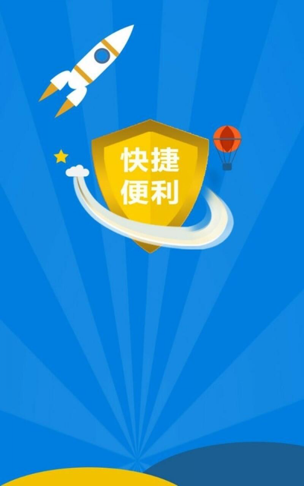 牛悬赏-01