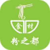 粉之都下载_粉之都ios版下载