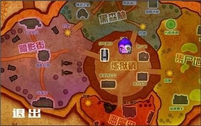 截图2