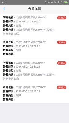 华亿云服务截图1