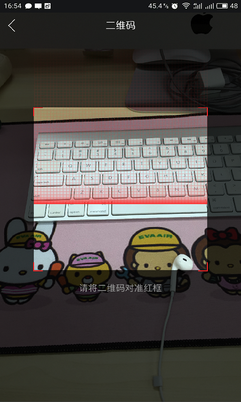 卡酷生活商家版截图3