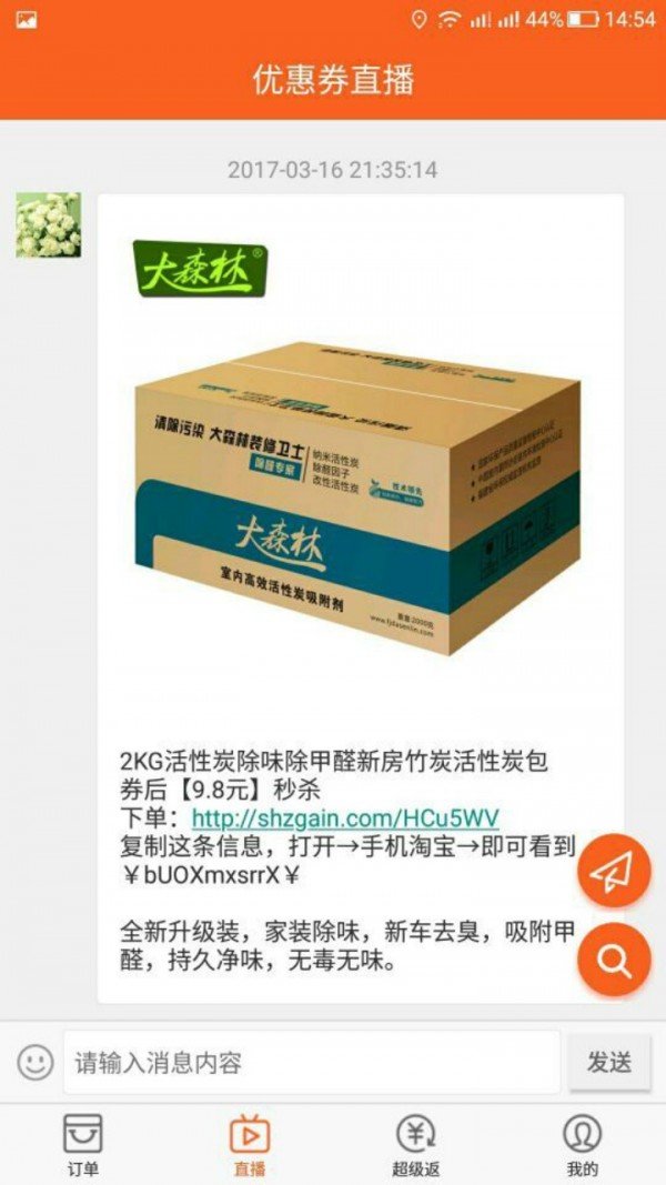 老程-01