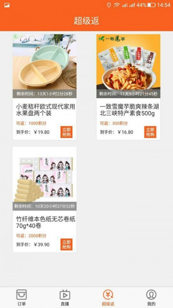 老程-01