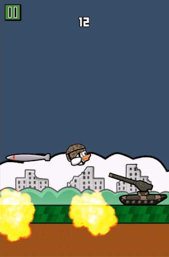 士兵鸟躲闪截图4