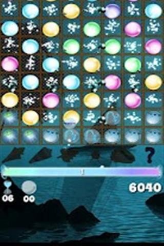 珍珠链接截图1