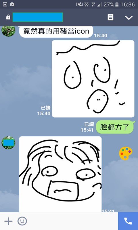 悬浮涂鸦神器截图2
