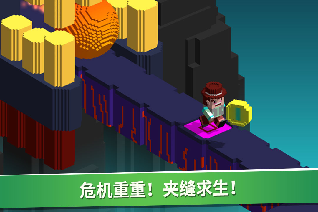 超级像素向前截图3