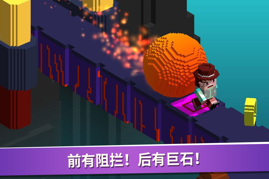 超级像素向前截图1