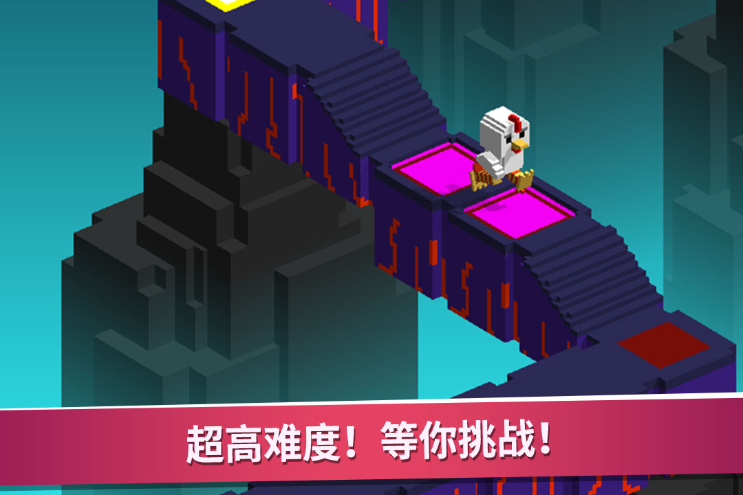 超级像素向前截图5