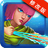 全民冒险